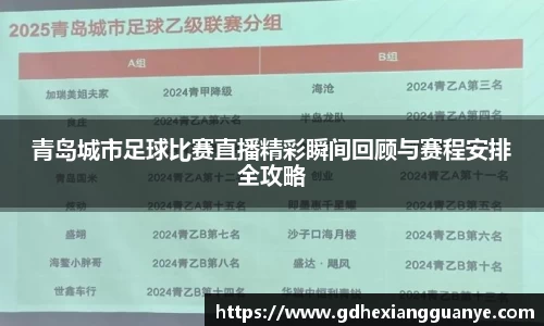 风云体育