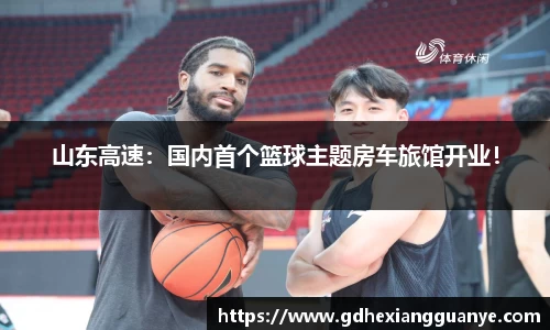 风云直播吧