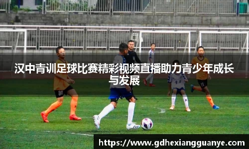 风云体育