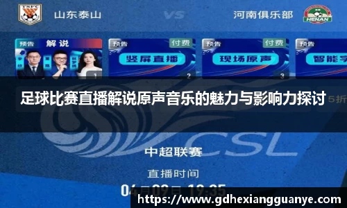 风云体育