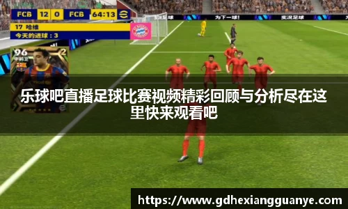 风云体育