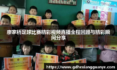 风云体育
