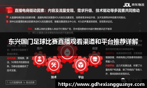 风云体育