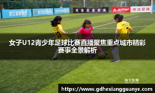 风云体育