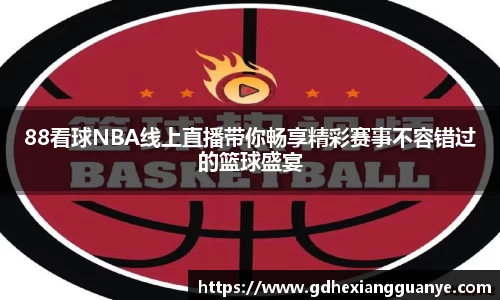 风云体育