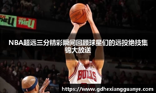 风云直播吧
