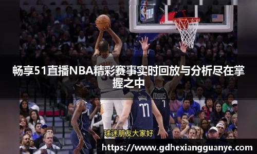 风云体育