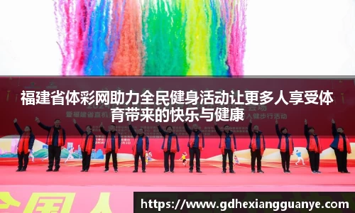 风云体育
