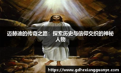 风云体育直播