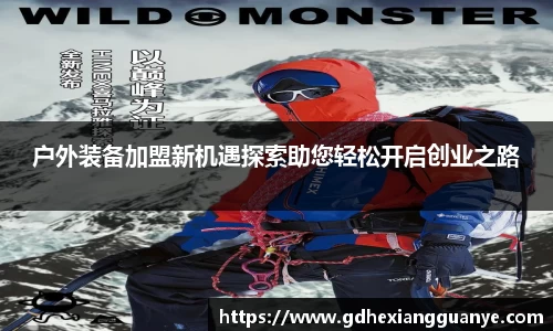 风云体育直播