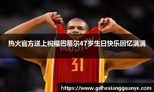 风云体育