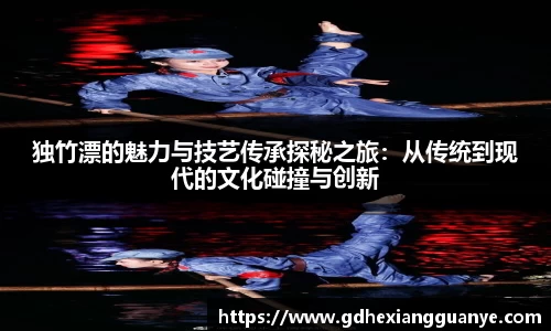 风云体育直播