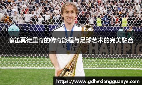 风云体育直播