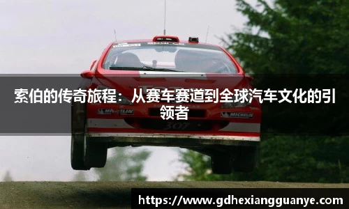风云直播吧