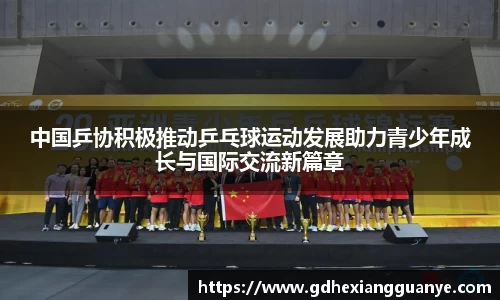 风云直播吧