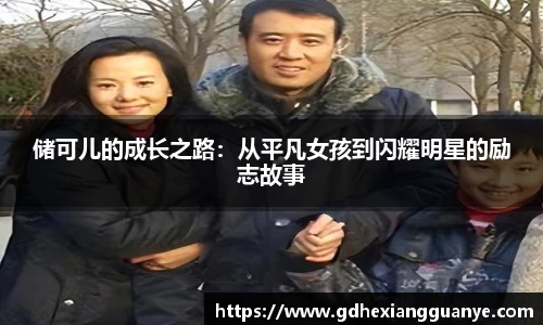 风云体育直播