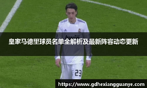 风云体育直播