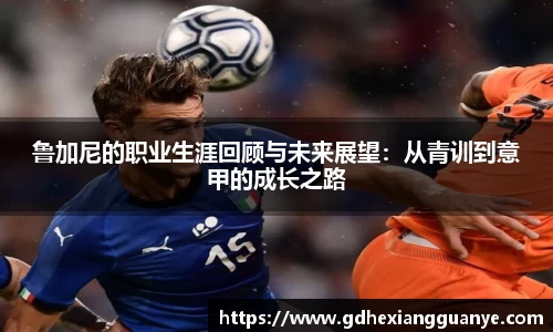 风云直播吧