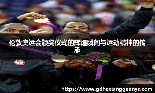 风云体育直播