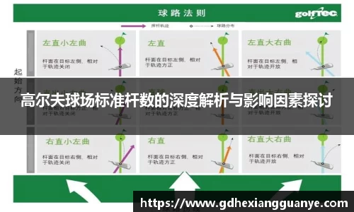 风云直播吧