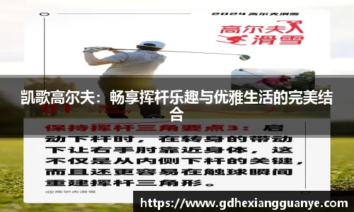 风云体育