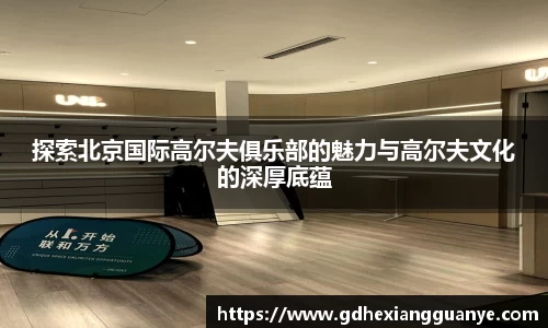 风云体育