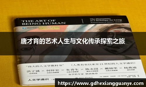 风云直播吧