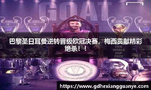 风云直播吧