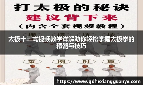 风云直播吧